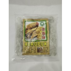 VEGE IKAN SEEKOR 素整只鱼