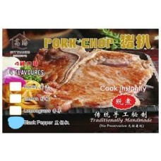 GYT BLACKPEPPER PORK CHOP 黑胡椒猪扒