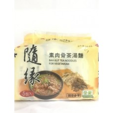 BAK KUT TEA NOODLE 5'S 素肉骨茶汤面