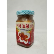 SICHUAN BEAN CURD 四川麻油辣腐乳