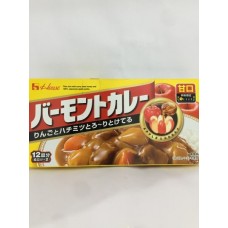 HOUSE VERMOUNT CURRY MILD 230G