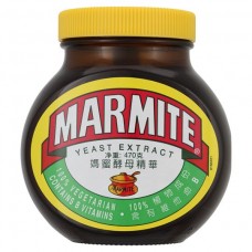 MARMITE 470G 妈蜜