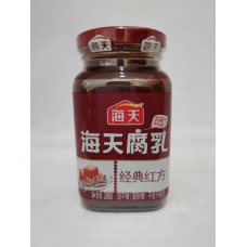 HADAY RED BEAN CURD 288G 海天金典红方腐乳