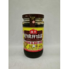 HADAY SIGNATURE SAUCE FOR RICE 300G 海天招牌拌饭酱