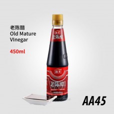 HADAY OLD MATURE VINEGER 450ML 老陈醋