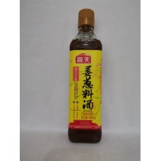 HADAY WINE W GINGER 450ML 海天姜葱料酒