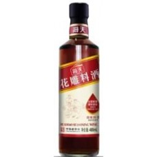 HADAY HUADIAO SEASONING WINE 480ML 花雕料酒