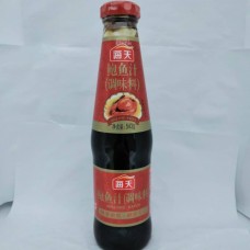 HADAY ABALONE SAUCE 543G