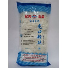 KE MAY LONGKOU VERMICELLI 200G 龙口粉丝