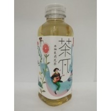 NFS GRAPEFRUIT & JASMINE (BLUE)500ML  西柚茉莉花茶