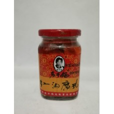 LGM BEANCURD CHILI OIL 260G 老干妈 红油腐乳