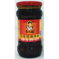 LGM CHIC CHILI OIL 280G