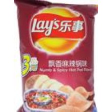 LAY'S NUMB & SPICY HOT POT 40G