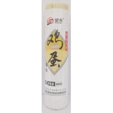 WHEATSUN EGG NOODLES 800G 鸡蛋挂面