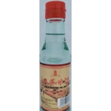 LEI PAGODA SAN ZHENG MI JIU 38% 150ML 三蒸米酒