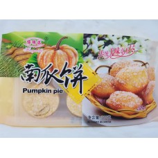 HRD PUMPKIN PIE 310G 南瓜饼