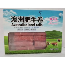 HRD AUST BEEF ROLLS 300G 澳洲牛肉片