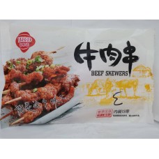 HRD BEEF SKEWERS 15'S 牛肉串