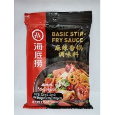 HIDILAO SPICY SAUCE FOR STIR FRY 220G 海底捞麻辣香锅