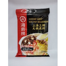 HIDILAO SHRIMP SOUP 200G 海底捞三鲜汤底