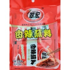 CUIHONG SPICY CHILI POWDER 100G香辣蘸料干碟