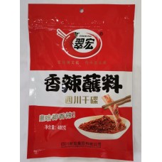 CUIHONG-SPICY CHILI POWDER 400G