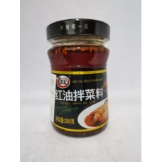 CUI HONG SPICY CHILI OIL 200G 翠宏 红油拌菜料