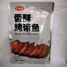 ZWL XIANG SU KAO DAI YU 80G