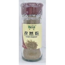 HEIN CUMIN POWER 28G