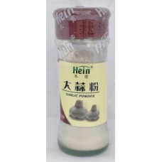 HEIN GARLIC POWDER 28G 大蒜粉