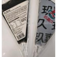 NINE&NINE CUTTLEFISH PASTE 120G