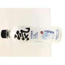 GENKI 480ML 元气森林乳酸菌味苏打汽包水