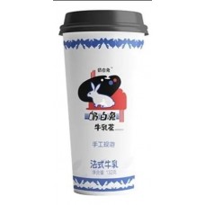 WHITE RABBIT MILK TEA - FRANCE 132G 大白兔奶茶