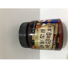 BEAR SPICY FLVR140G 新奥尔良烤翅腌料（微辣）