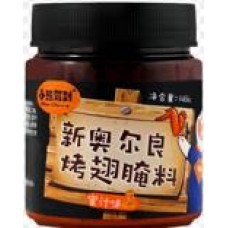 BEAR HONEY FLVR140G 新奥尔良烤翅腌料（蜜汁）