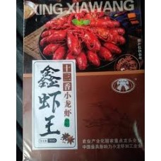 XING XIA WANG 700G 鑫虾王(十三香）