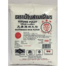 ERAWAN TEPUNG PULUT 500G 三象牌糯米粉