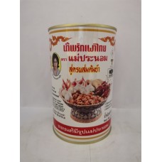 MAEPRANOM CHILI IN OIL 900G  东炎酱