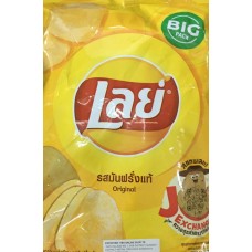 LAY'S POTATO CHIPS ORI FLVR 71G