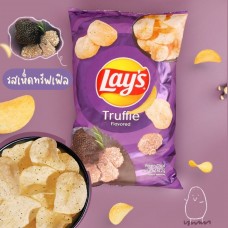 LAY'S POTATO CHIPS TRUFFLE 67G