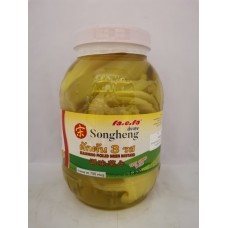 FA.E.FA GREEN MUSTARD 1800G  菜心调味