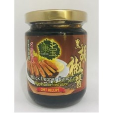 BLACK PAPPER SAUCE VEGE STIRFRIDE 250G 黑胡椒酱