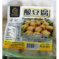 VEGETARIAN STUFFED TOFU 15PCS 素酿豆腐