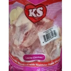 KS LACTO CHICKEN DRUMETTE 500G 鸡小腿