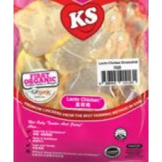 KS LACTO CHICKEN DRUMSTICK 500G 鸡腿