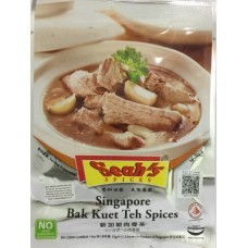 SEAH'S SINGAPORE BKT SPICES 32G  新加坡肉骨茶香料