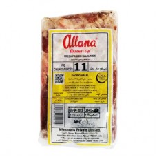 AL-NOOR SLICE 900G