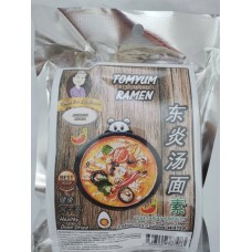 NYONYA BOO TOMYUM RAMEN 130G