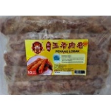 CI PENANG LOBAK 10PCS 槟城五香肉卷