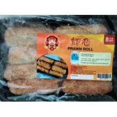 CI PRAWN ROLL 8PCS 虾卷